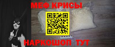 МДМА Конаково