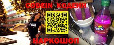 круглые Коммунар