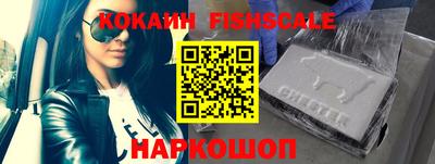 круглые Коммунар