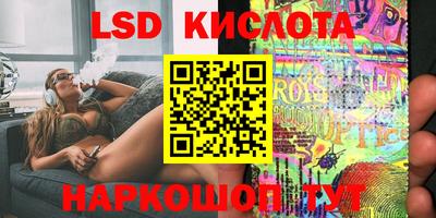 МДМА Конаково