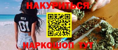 круглые Коммунар