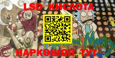 МДМА Конаково