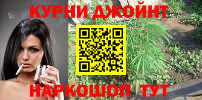 круглые Коммунар