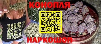 МДМА Конаково