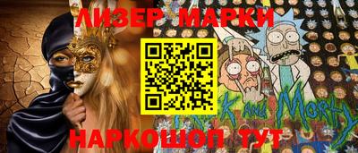 круглые Коммунар
