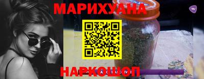 МДМА Конаково