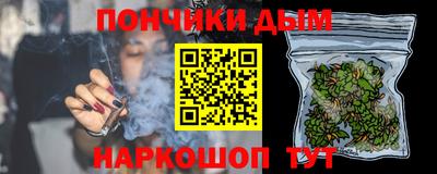 МДМА Конаково