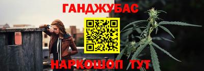 круглые Коммунар