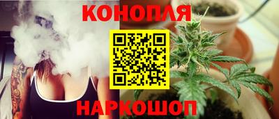 МДМА Конаково