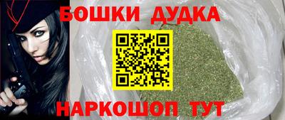 круглые Коммунар