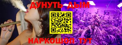 круглые Коммунар