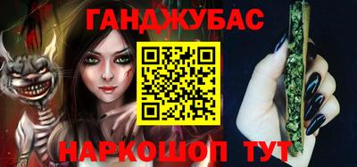 МДМА Конаково