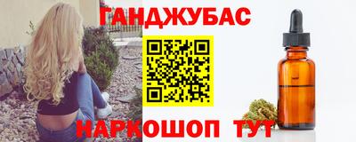 МДМА Конаково