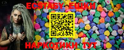 каннабис Комсомольск-на-Амуре