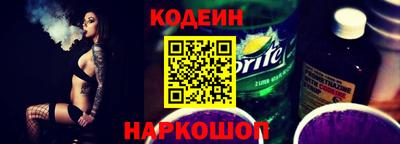 МДМА Конаково