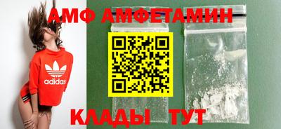 каннабис Комсомольск-на-Амуре