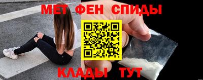 круглые Коммунар