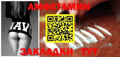 каннабис Комсомольск-на-Амуре