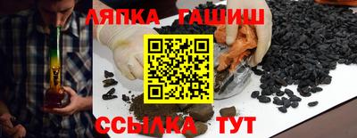 МДМА Конаково