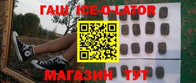 МДМА Конаково