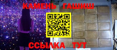 круглые Коммунар
