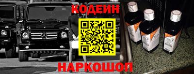 МДМА Конаково