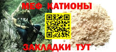 каннабис Комсомольск-на-Амуре