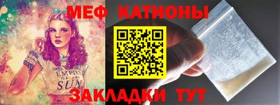 МДМА Конаково